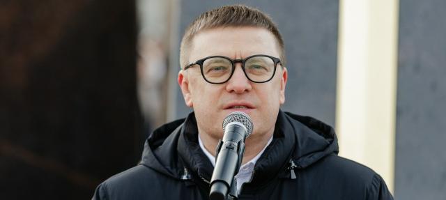 В Челябинске открыли первый в России памятник всему Собору Архистратига Михаила.