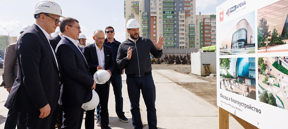 Владимир Якушев и Алексей Текслер посетили главную спортивную стройку Челябинской области