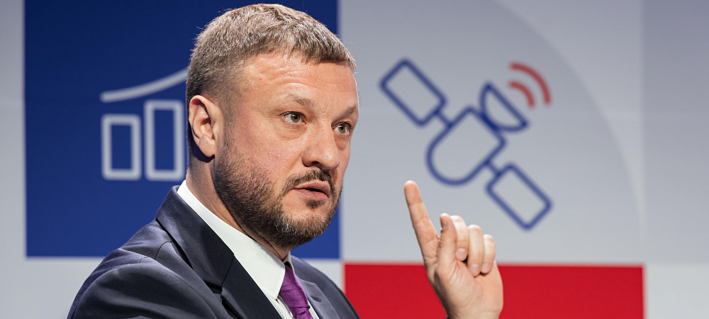 РМК-Арену представили на Русском экономическом форуме