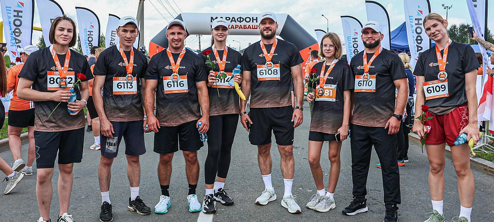 РМК-Арена собрала команду чемпионов на Карабашском марафоне