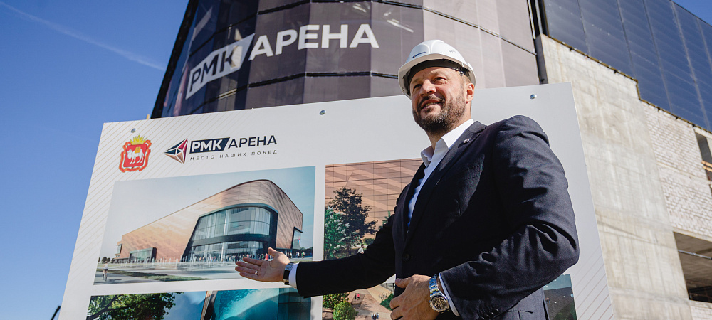 Завершено возведение здания РМК‑Арены